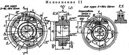 Обгонная муфта чертеж